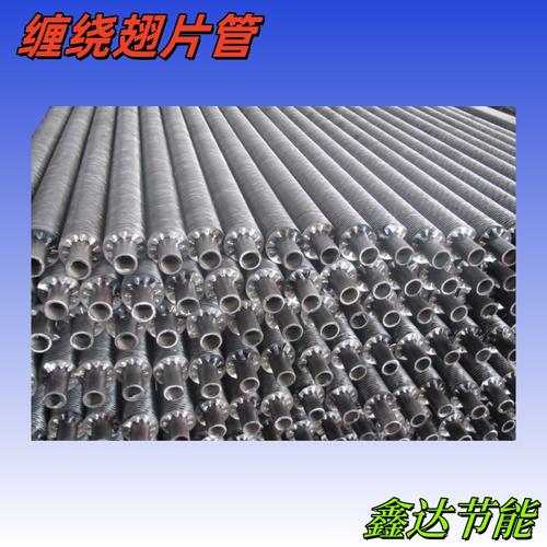 产品型号:rzgl供应商:铁岭亿达节能设备所在地:不限产品品牌