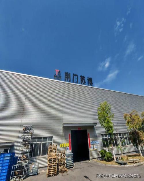 金属制品的经营范围广泛且多元,涵盖金属制品销售,钢压延加工
